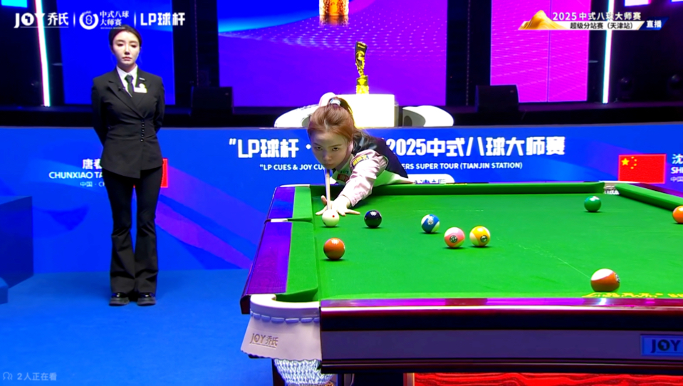 对接的配合 对接的配合