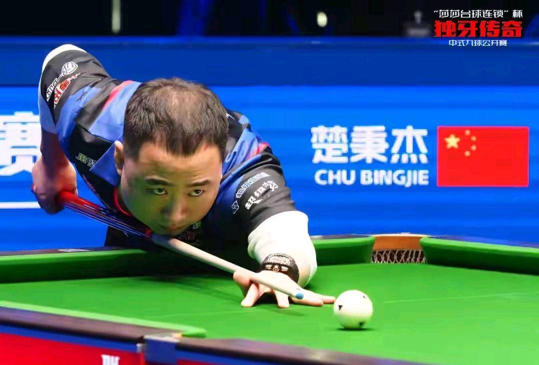 中国奥委会 中国奥委会