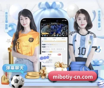 赛事数据与深度分析