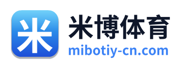 米博体育